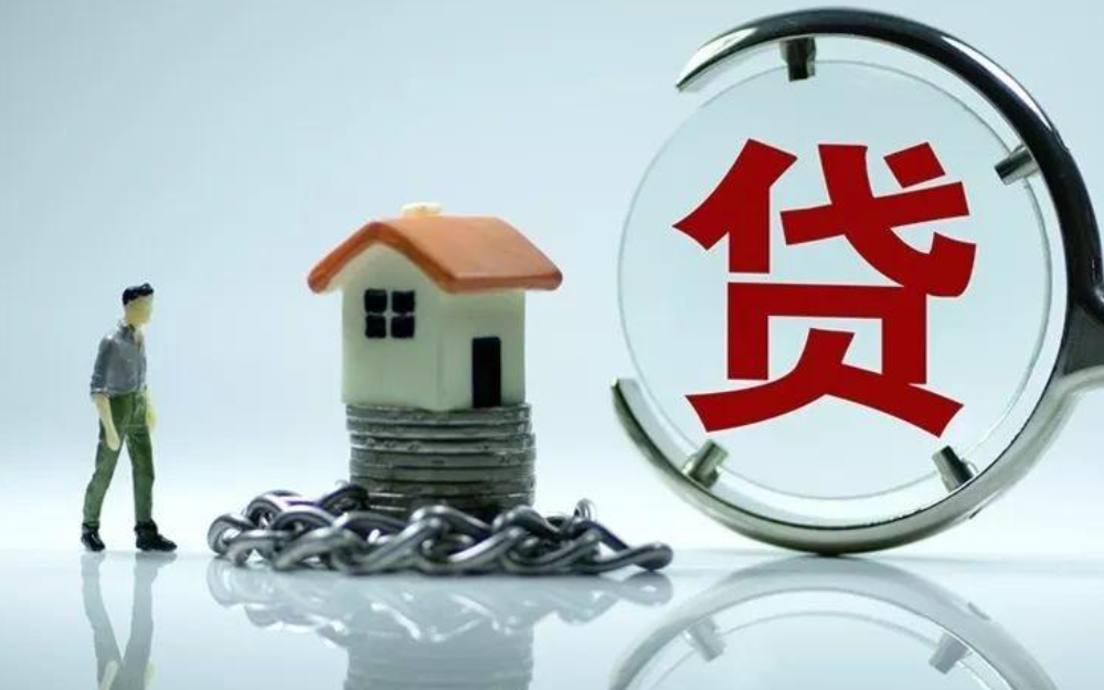 贷款买房需要注意哪些方面-贷款买房需要什么条件才可以贷款