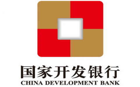 [国家开发银行助学贷款]-国家开发银行生源地助学贷款系统