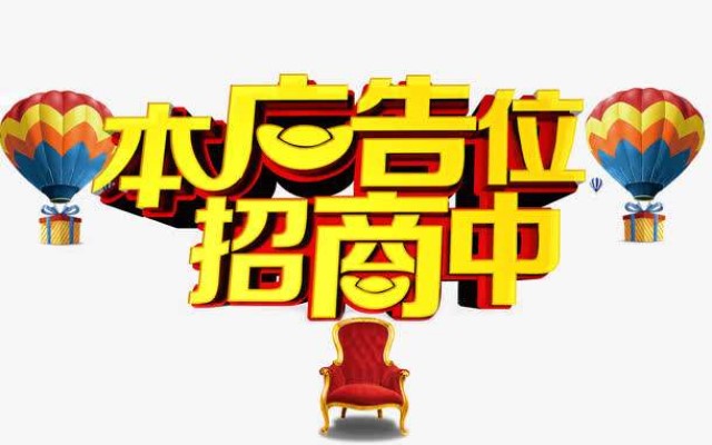 摇钱花不支持交易类型[已解决]摇钱花无法完成付款,银行反馈系统繁忙