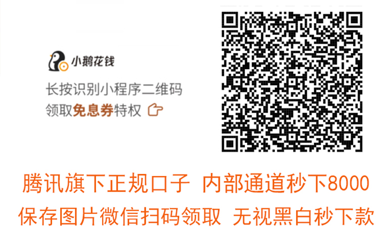 问题1：美团月付额度可以提现吗？-详解美团月付额度怎么提现