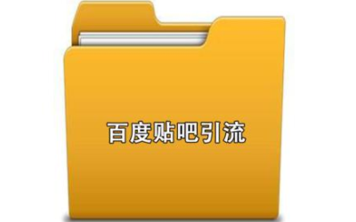 如何让百度视频收录视频网站_视频收录百度网站让删除_视频收录百度网站让人看到