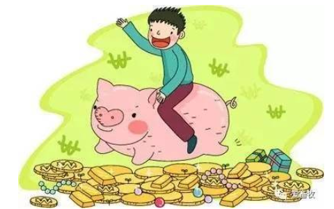 [养猪贷款]2021年生猪养殖贷款政策：能贷多少钱？有哪些补助？需要什么条件？
