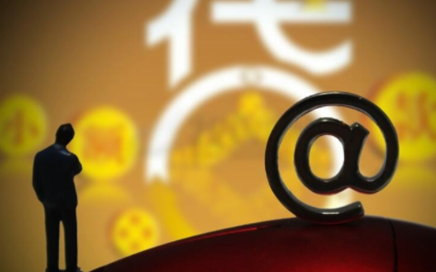 提钱游京东e卡回收平台-同程提钱购怎么换成现金-详解提钱购怎么卖卡换钱