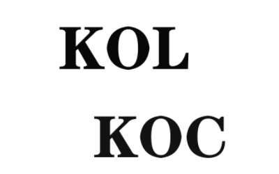 分析koc和kol区别-揭秘抖音有10万粉丝一个月能挣多少钱