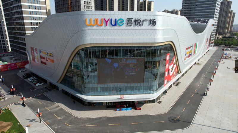 淄博航拍公司-淄博航拍服务-淄博市VR航拍测绘3D建模插图2 张店航拍公司-淄博航拍公司-淄博无人机航拍公司,淄博无人机航拍策划公司,