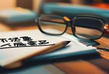 抖音流量增长的关键：掌握这几点，流量不再是问题-创业小能手网