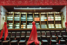 净网行动进行时：直播带货的红线在哪里？-创业小能手网