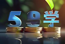 2025年最新助学贷款政策：申请攻略一览-创业小能手网