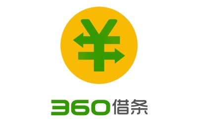 详解360借条购物额度怎么提现-360借条商城里的购物额度通过购物的形式来提现